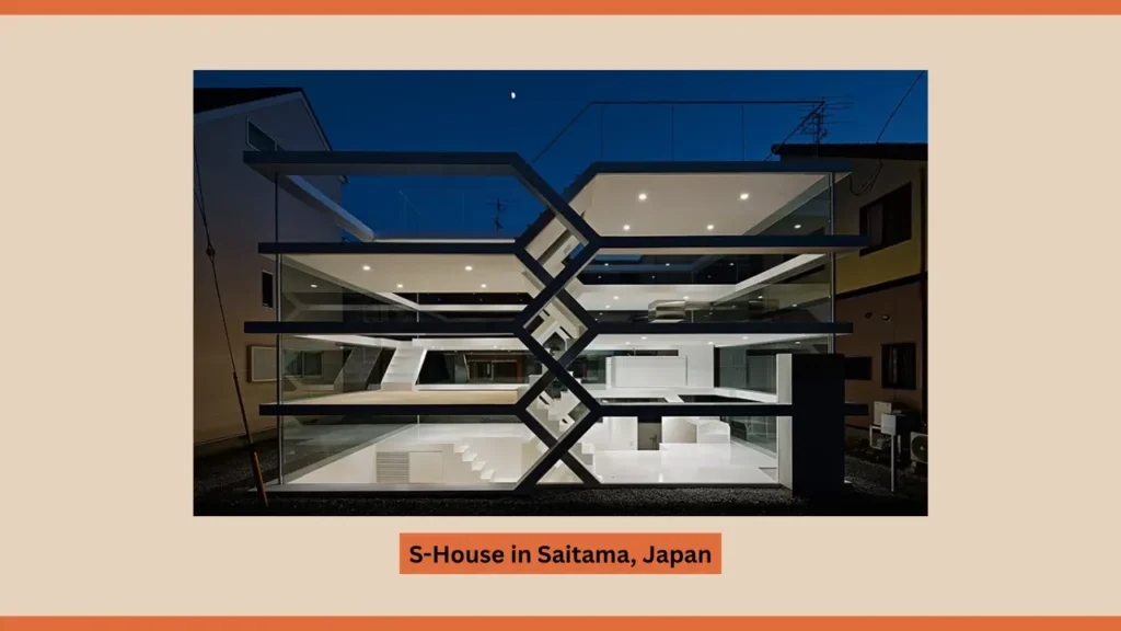 S-House